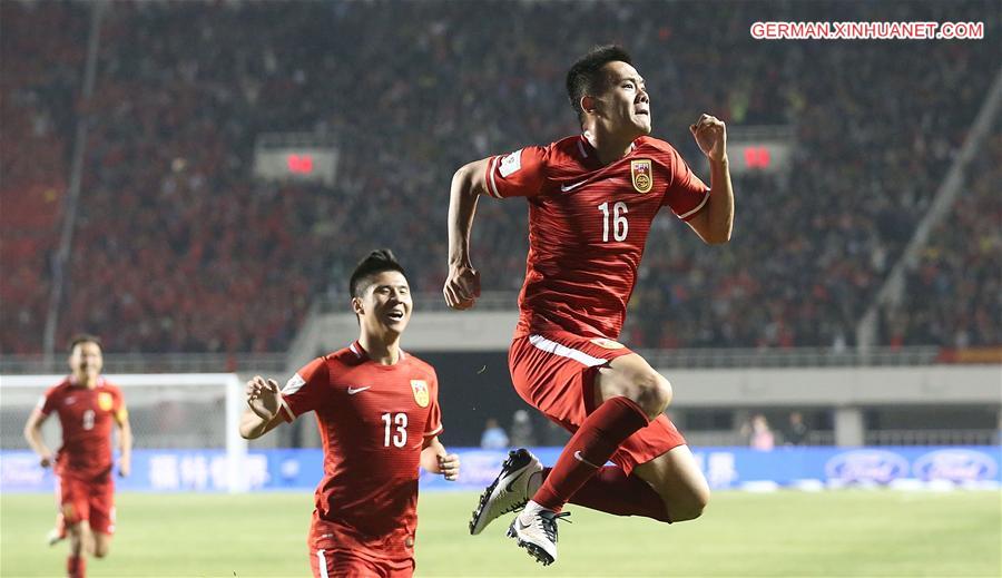 (SP)CHINA-XI'AN-2018 FIFA WORLD CUP/2019 AFC ASIAN CUP-PRELIMINARY-GROUP C (CN) 