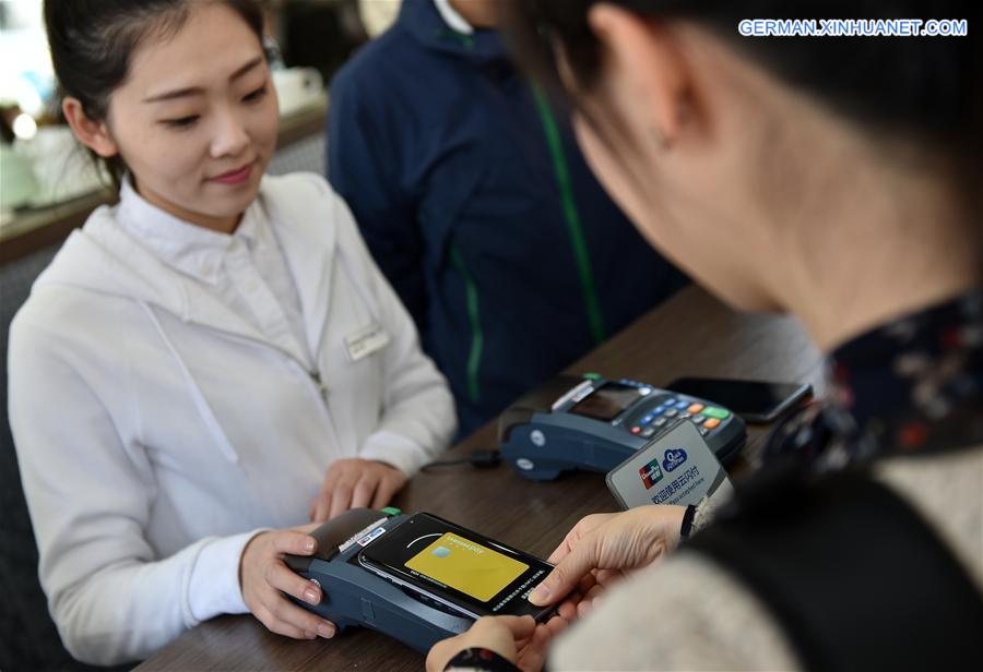 CHINA-BEIJING-SAMSUNG PAY-LAUNCH (CN)