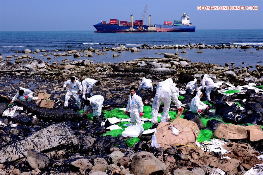 CHINA-TAIWAN-NEW TAIPEI CITY-STRANDED VESSEL-POLLUTION (CN)