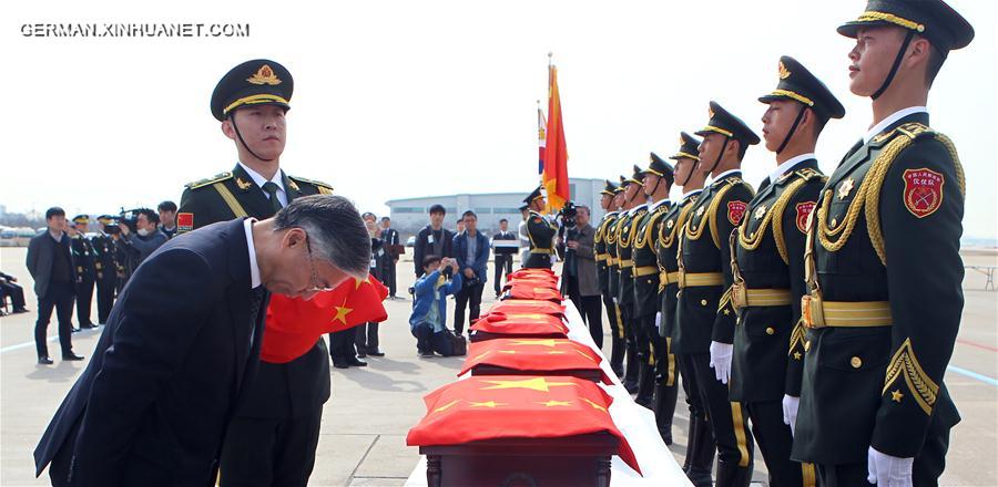 （国际）（1）中韩双方交接第三批在韩中国人民志愿军烈士遗骸