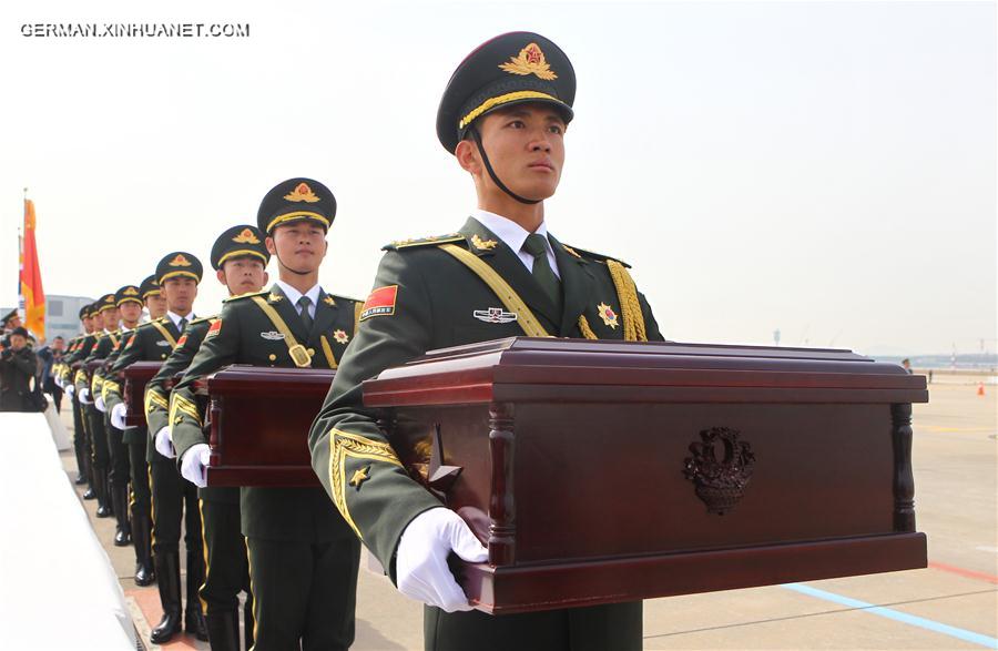 （国际）（2）中韩双方交接第三批在韩中国人民志愿军烈士遗骸