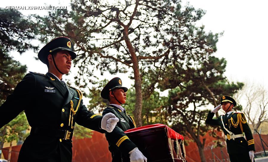 CHINA-SHENYANG-CPV SOLDIERS-REMAINS-RETURN (CN) 