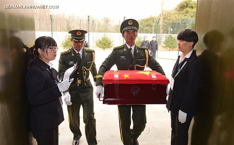 CHINA-SHENYANG-CPV SOLDIERS-REMAINS-RETURN (CN) 