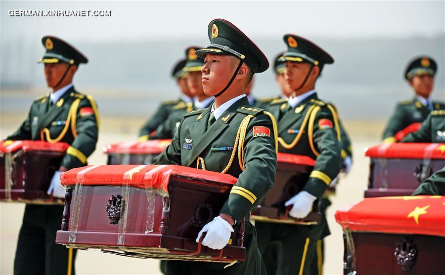 CHINA-SHENYANG-CPV SOLDIERS-REMAINS-RETURN (CN) 