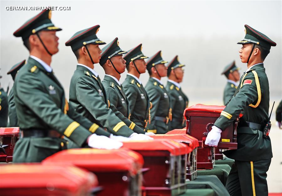 CHINA-SHENYANG-CPV SOLDIERS-REMAINS-RETURN (CN) 