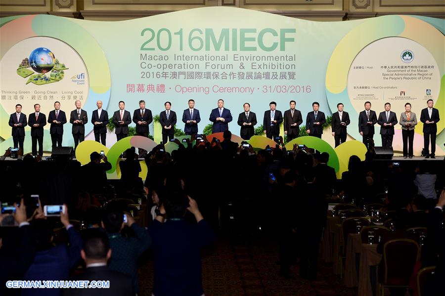 CHINA-MACAO-2016 MIECF-OPENING CEREMONY (CN) 