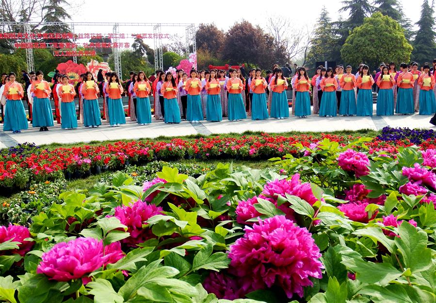 #CHINA-HENAN-LUOYANG-PEONY CULTURAL FESTIVAL(CN)