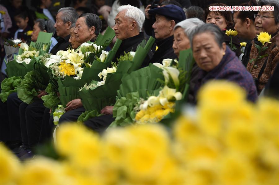 （社会）（4）南京大屠杀幸存者及死难者遗属举行“清明祭”仪式