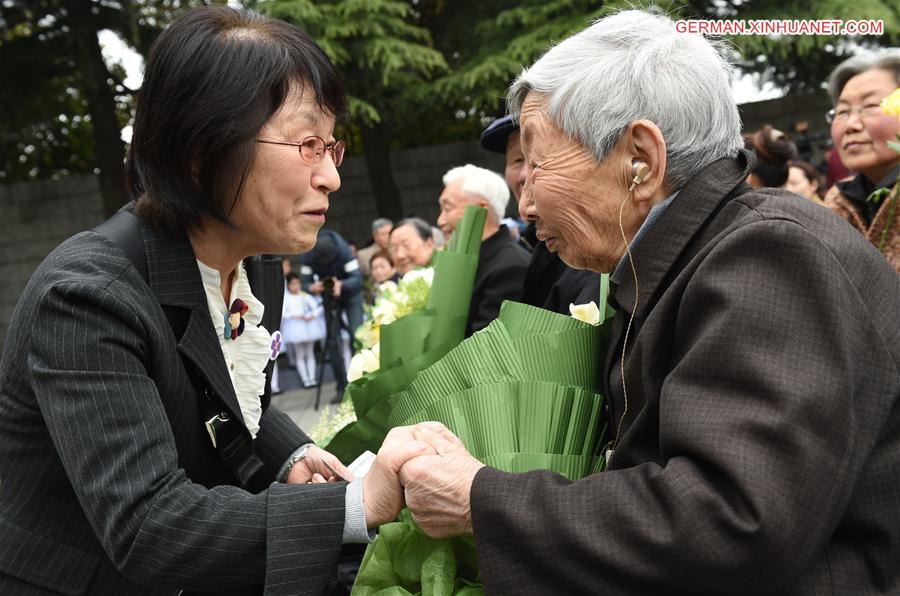 （社会）（6）南京大屠杀幸存者及死难者遗属举行“清明祭”仪式