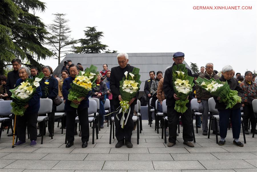 （社会）（3）南京大屠杀幸存者及死难者遗属举行“清明祭”仪式