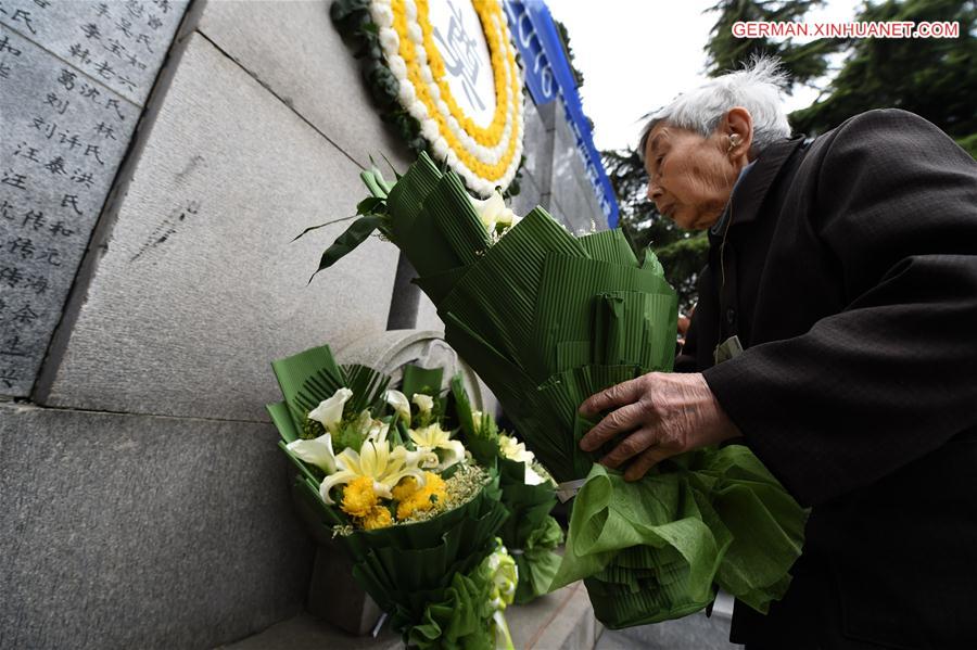 （社会）（5）南京大屠杀幸存者及死难者遗属举行“清明祭”仪式
