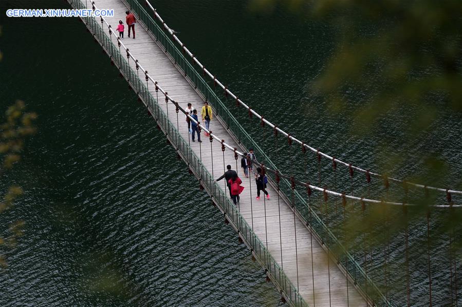 #CHINA-CHONGQING-SPRING (CN)