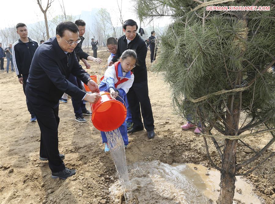 CHINA-BEIJING-LEADERS-TREE PLANTING (CN) 