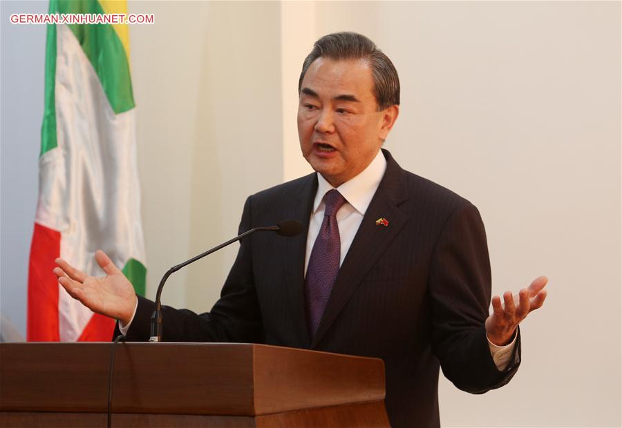 MYANMAR-NAY PYI TAW-CHINA-PRESS CONFERENCE