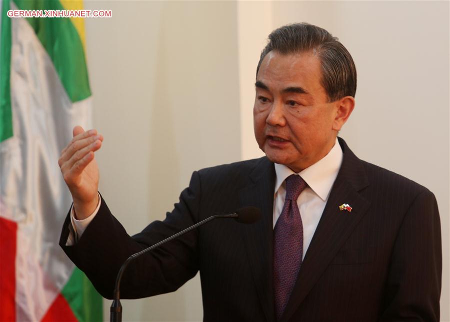 MYANMAR-NAY PYI TAW-CHINA-PRESS CONFERENCE