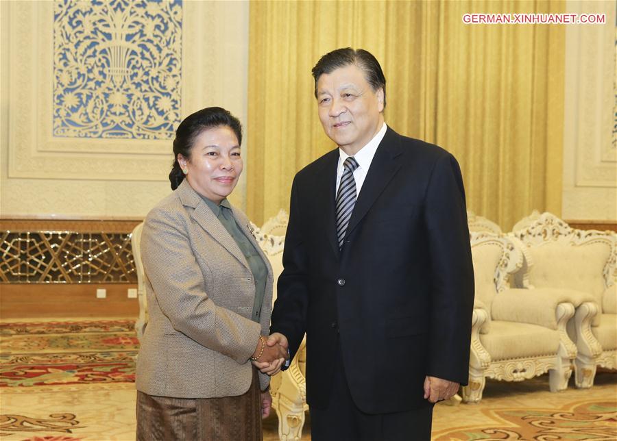 CHINA-BEIJING-LIU YUNSHAN-LAOS DELEGATION-MEETING(CN)