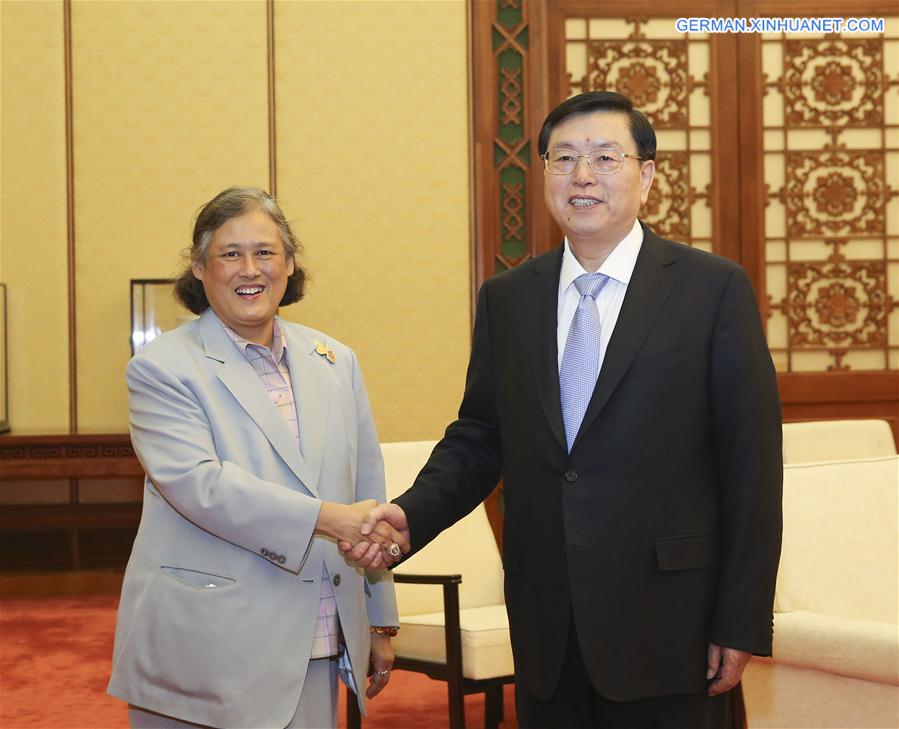 CHINA-BEIJING-ZHANG DEJIANG-THAI PRINCESS-MEETING(CN)