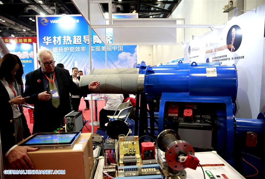 CHINA-BEIJING-EXHIBITION-LOW CARBON (CN)