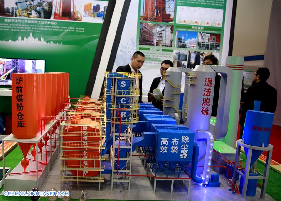 CHINA-BEIJING-EXHIBITION-LOW CARBON (CN)