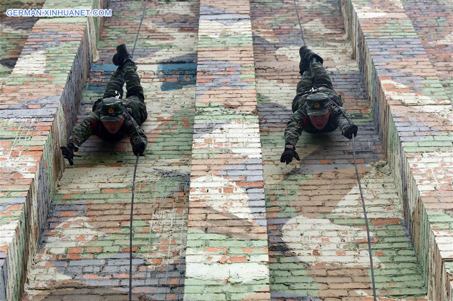 CHINA-NANNING-ARMED POLICE FORCE-TRAINING (CN)