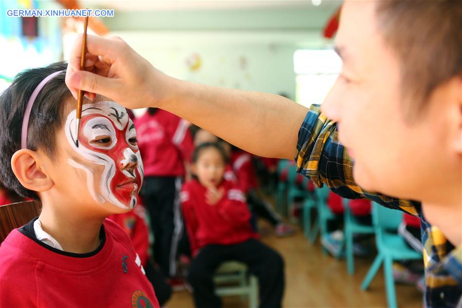 #CHINA-TIANJIN-CHILDREN-PEKING OPERA (CN) 