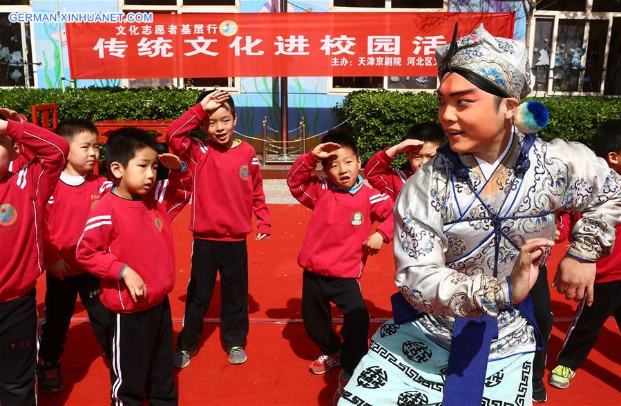 #CHINA-TIANJIN-CHILDREN-PEKING OPERA (CN) 