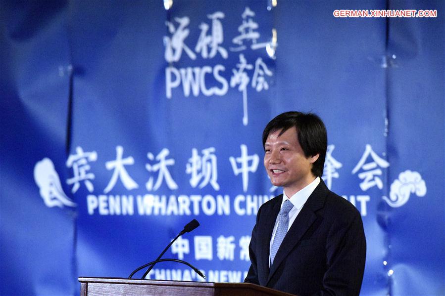 U.S.-PHILADELPHIA-PENN WHARTON CHINA SUMMIT-LEI JUN