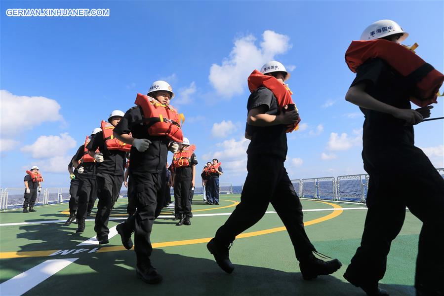 CHINA-PATROL VESSEL-HAIXUN 01-DRILL (CN) 