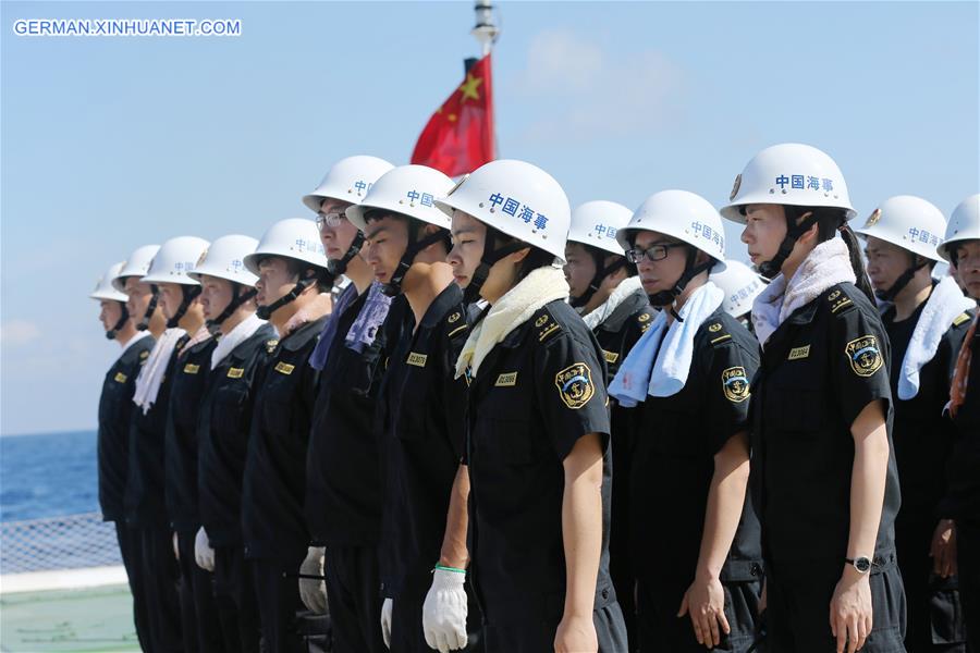 CHINA-PATROL VESSEL-HAIXUN 01-DRILL (CN) 