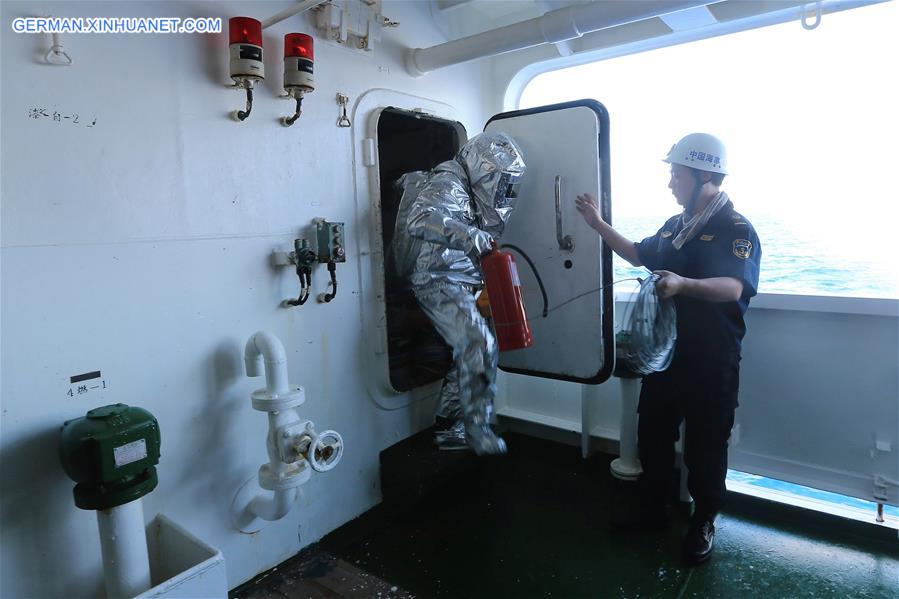 CHINA-PATROL VESSEL-HAIXUN 01-DRILL (CN) 