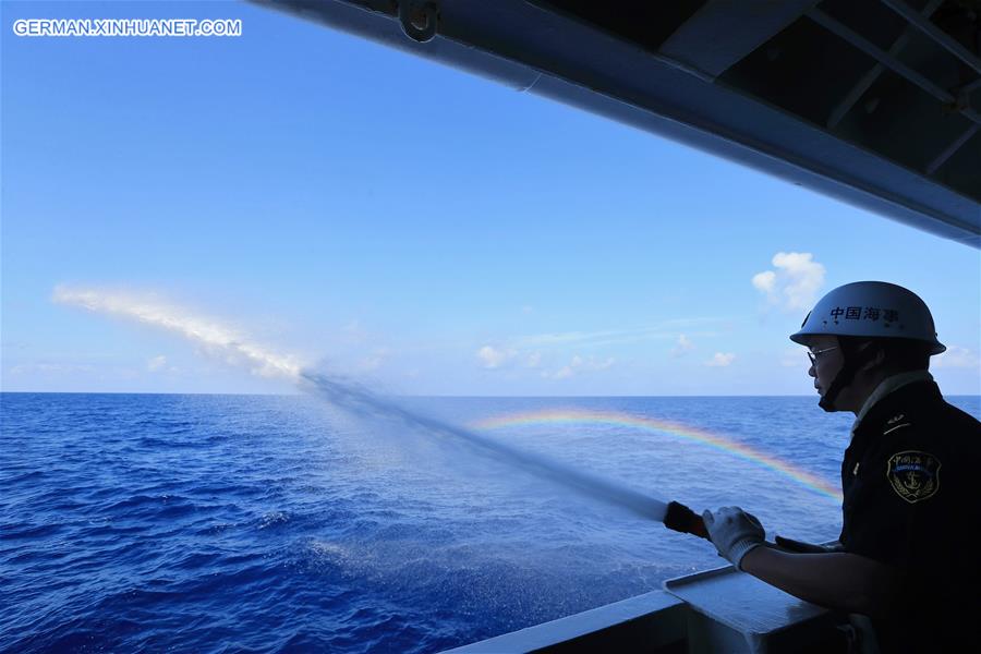 CHINA-PATROL VESSEL-HAIXUN 01-DRILL (CN) 