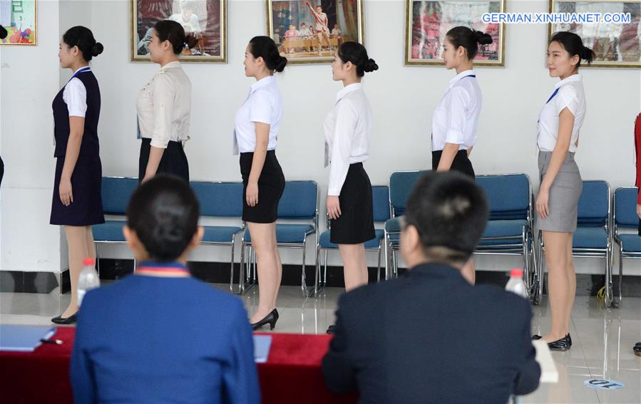 CHINA-HEILONGJIANG-HARBIN-AIRLINE STEWARDESS(CN)