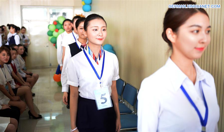 CHINA-HEILONGJIANG-HARBIN-AIRLINE STEWARDESS(CN)