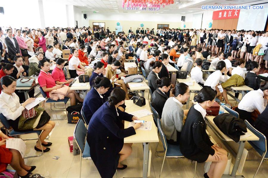 CHINA-HEILONGJIANG-HARBIN-AIRLINE STEWARDESS(CN)