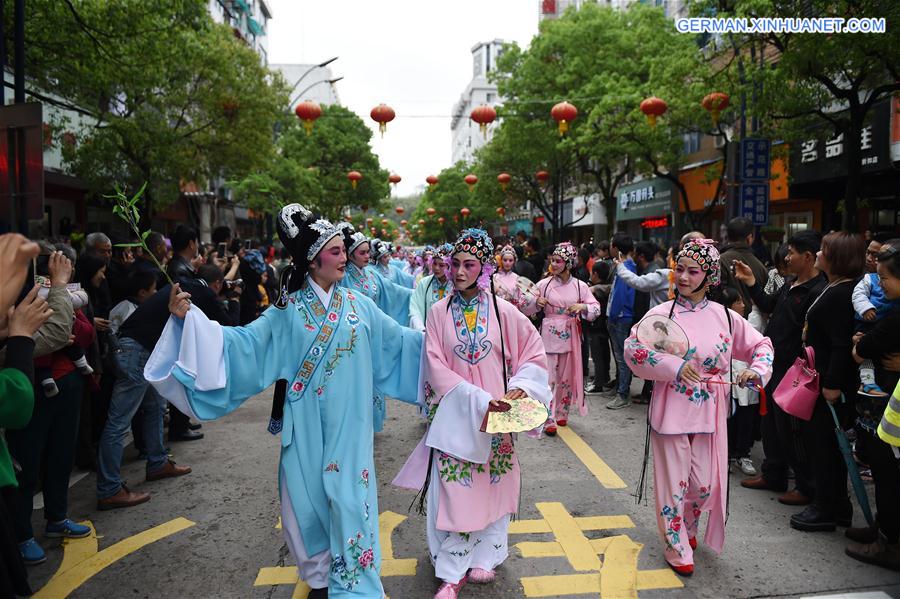 CHINA-ZHEJIANG-CULTURE-TANG XIANZU-ANNIVERSARY (CN)