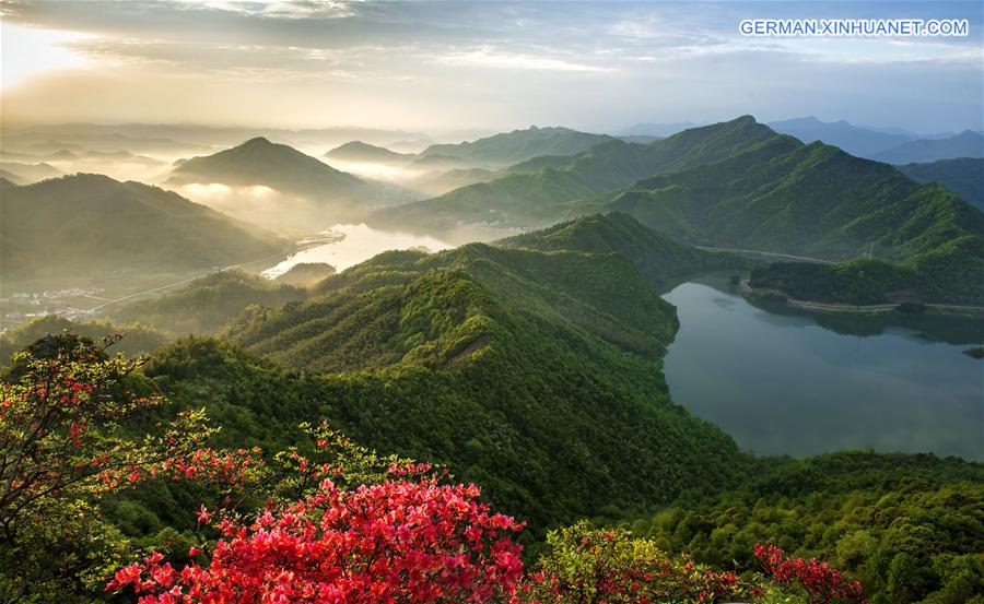 #CHINA-ANHUI-MOUNTAIN-SCENERY(CN)