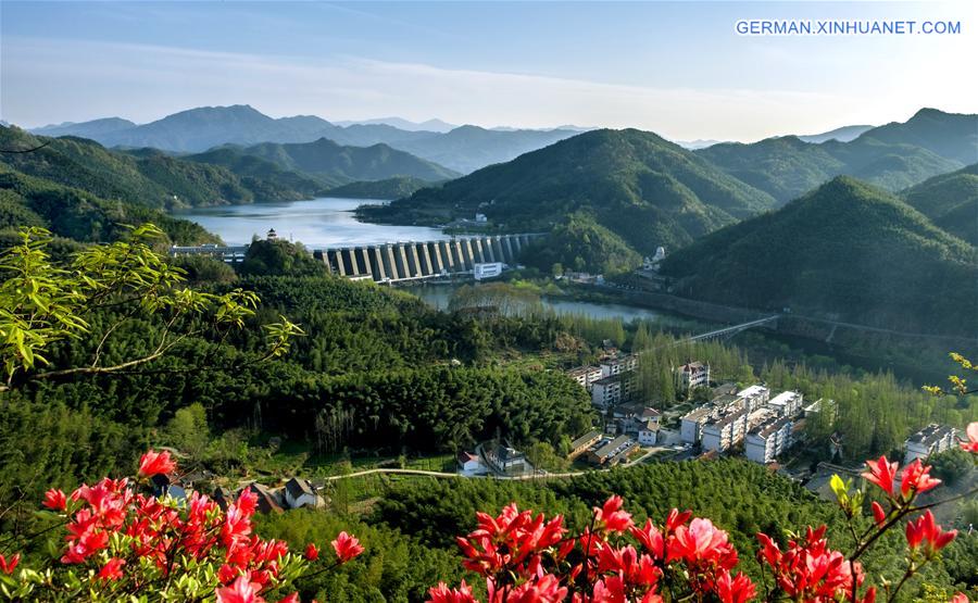 #CHINA-ANHUI-MOUNTAIN-SCENERY(CN)