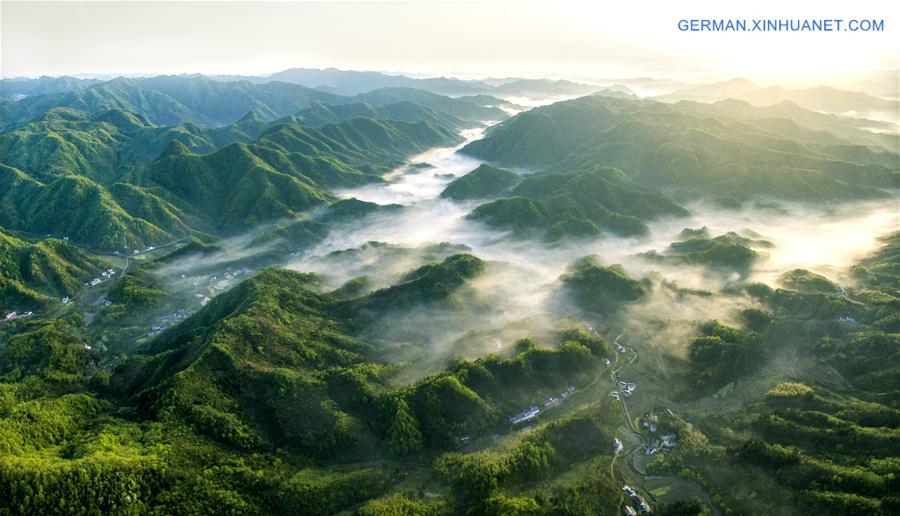 #CHINA-ANHUI-MOUNTAIN-SCENERY(CN)