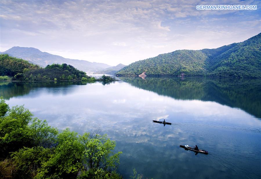 #CHINA-ANHUI-MOUNTAIN-SCENERY(CN)