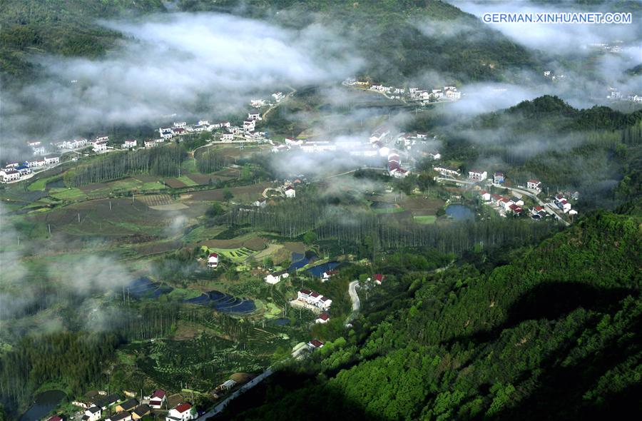 #CHINA-ANHUI-MOUNTAIN-SCENERY(CN)