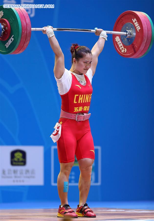 （体育）（4）举重——邓薇超世界纪录勇夺全国女子锦标赛63公斤级冠军