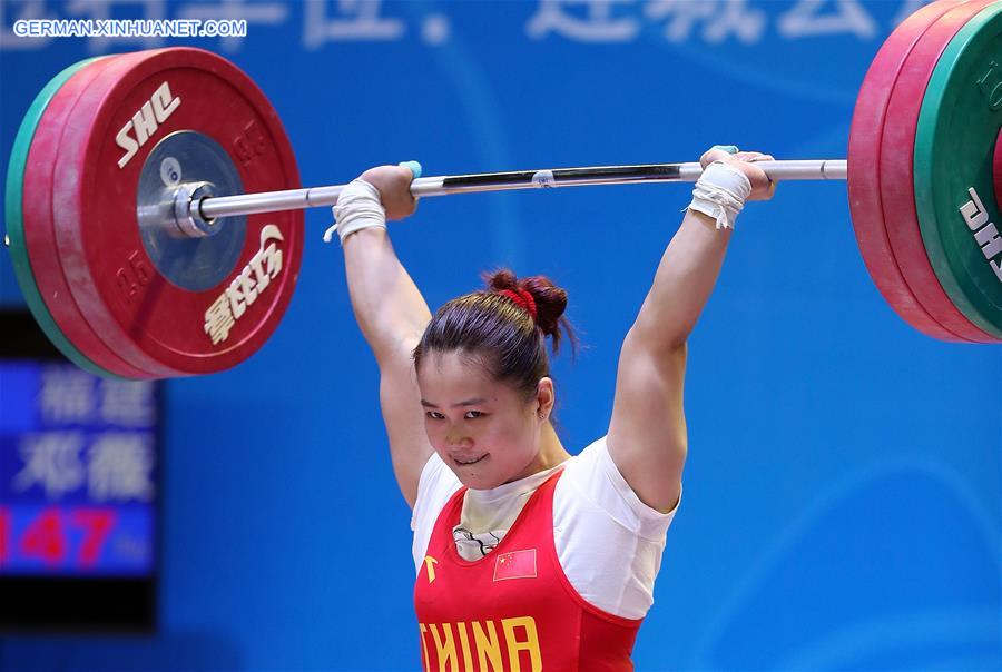 （体育）（3）举重——邓薇超世界纪录勇夺全国女子锦标赛63公斤级冠军