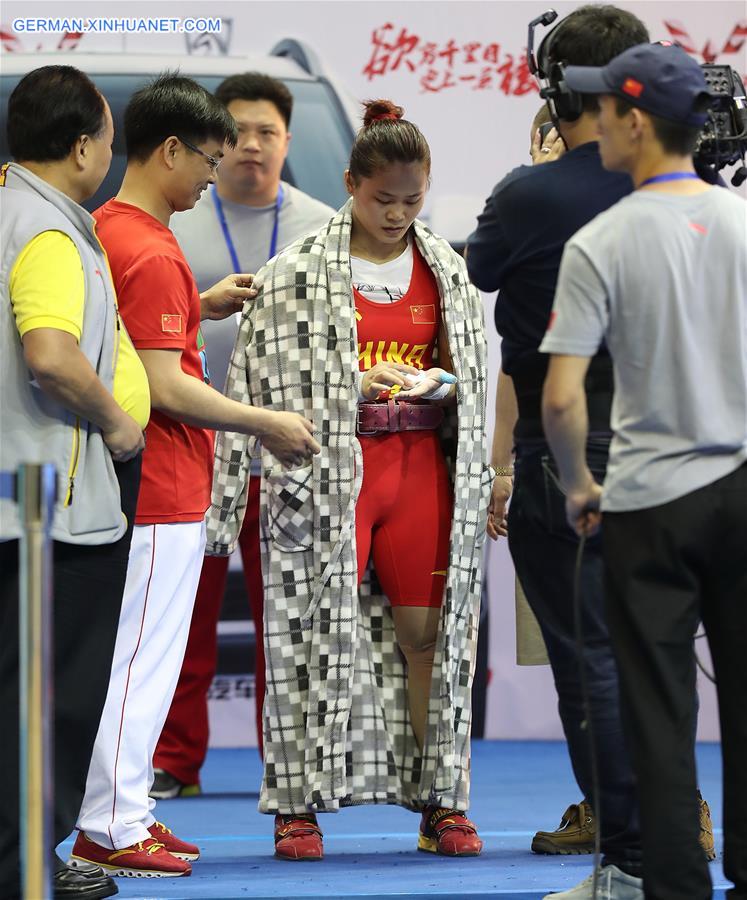 （体育）（6）举重——邓薇超世界纪录勇夺全国女子锦标赛63公斤级冠军
