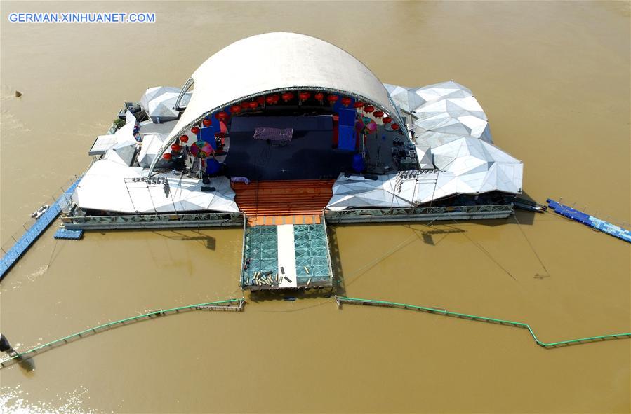 #CHINA-GUANGXI-LIUJIANG RIVER-FLOOD PEAK (CN)
