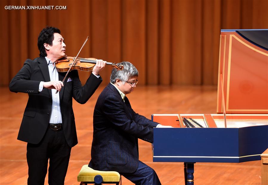 CHINA-BEIJING-NCPA MAY FESTIVAL-PRESS CONFERENCE (CN)