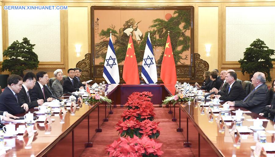 CHINA-BEIJING-ZHANG DEJIANG-ISRAELI PARLIAMENT SPEAKER-TALKS (CN)