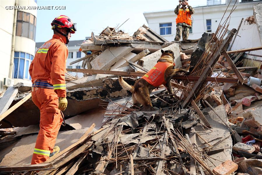 #CHINA-SHANGHAI-BUILDING COLLAPSE-RESCUE (CN)