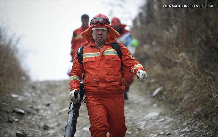 CHINA-LIAONING-BENXI-MOUNTAIN FIRE (CN)