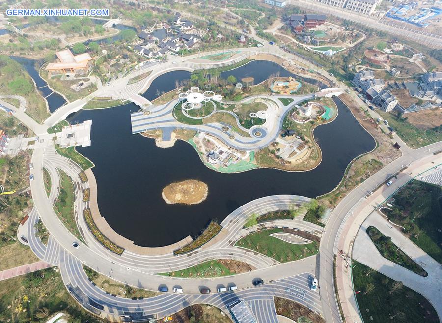 CHINA-HEBEI-TANGSHAN-HORTICULTURAL EXPOSITION (CN)