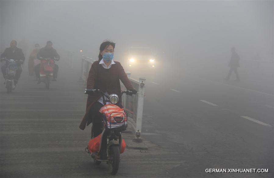 #CHINA-JIANGSU-HEAVY FOG(CN)